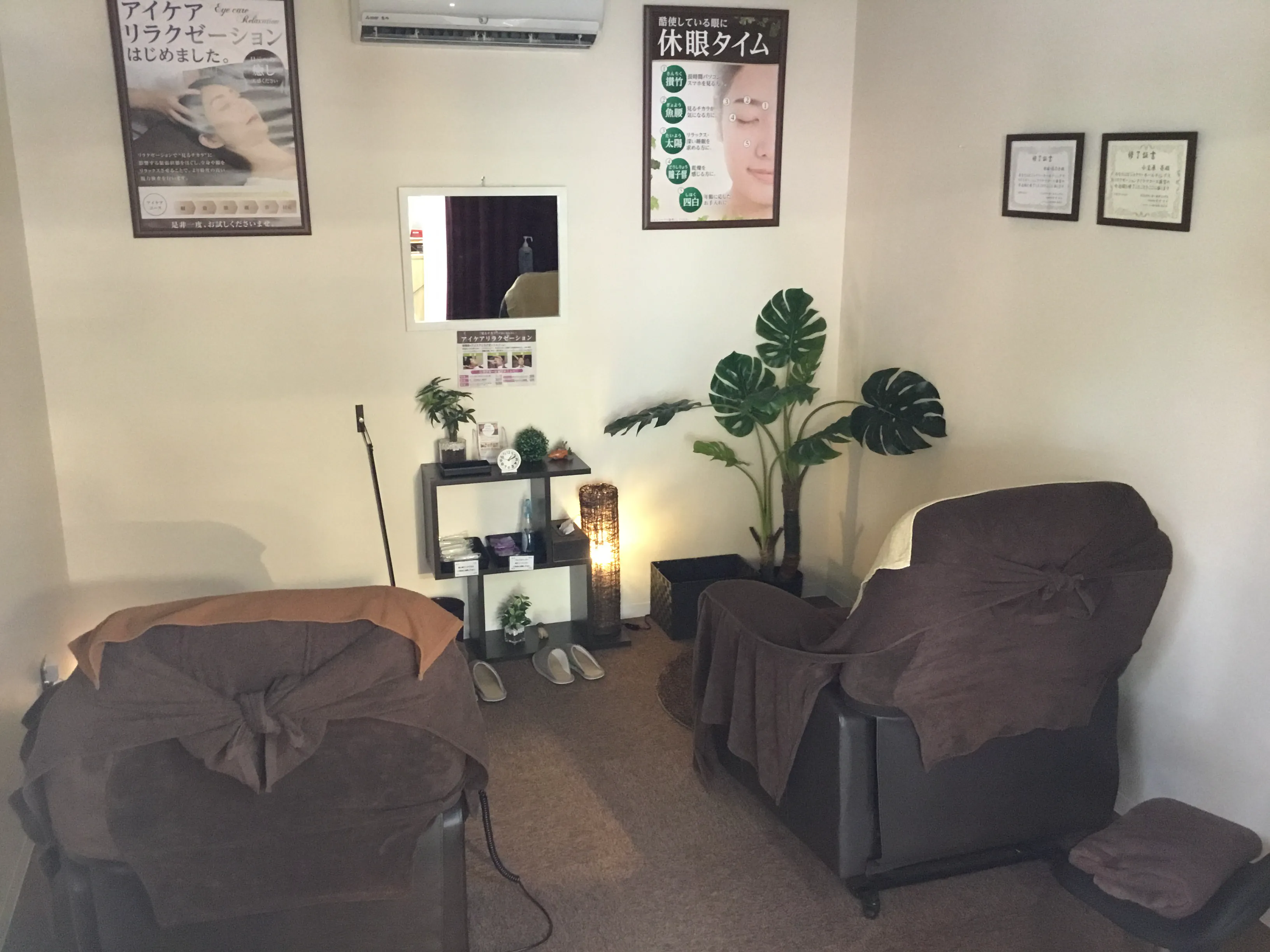 シミズメガネ本店 ｜来店予約受付中/コンタクトがすぐ買える！